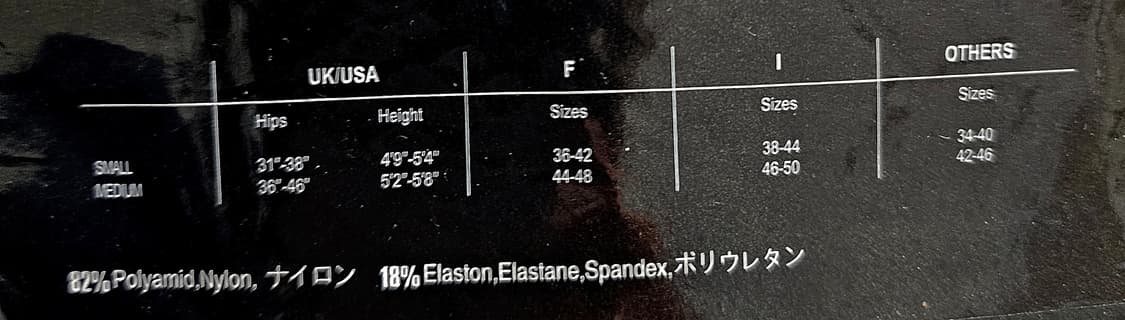 Japan 블랙 망사 스타킹 상품이미지5