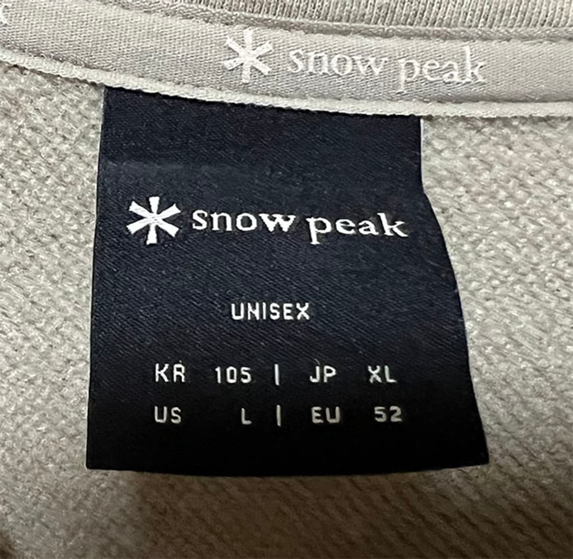 스노우피크 남자 후드맨투맨 추동 기모 캐주얼 XL 105 상품이미지3