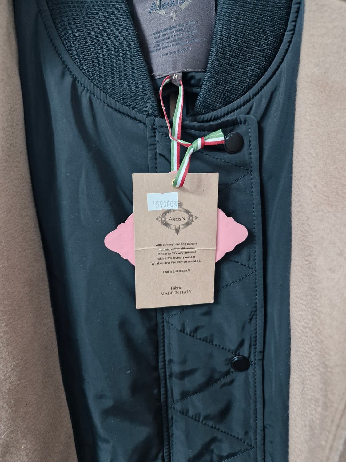 제시뉴욕 알렉시스 앤 후드 울 더블 코트 상품이미지8