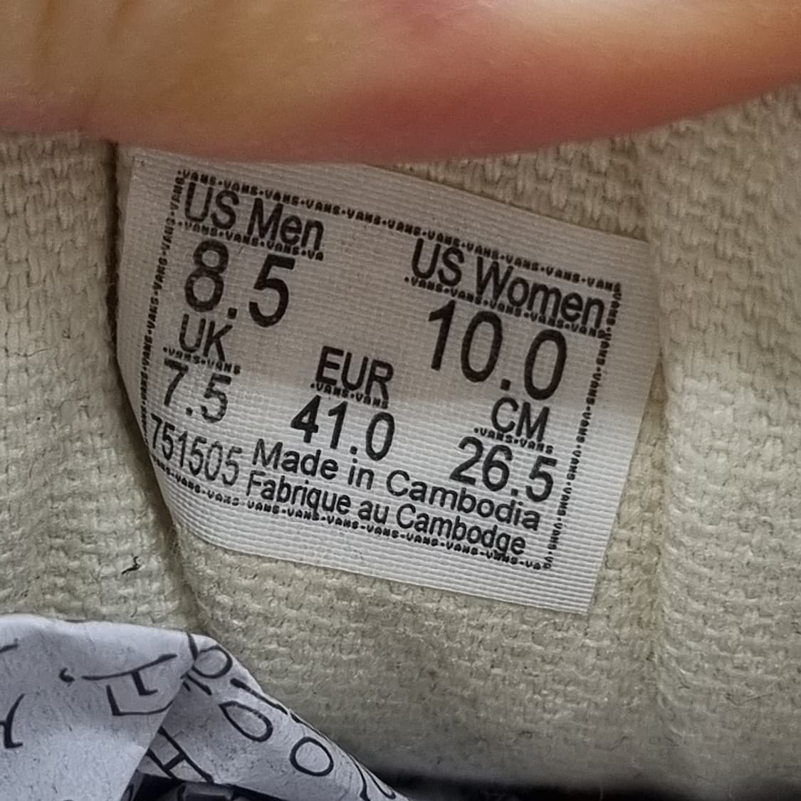 반스 올드스쿨 믹스드코듀로이 265 상품이미지6