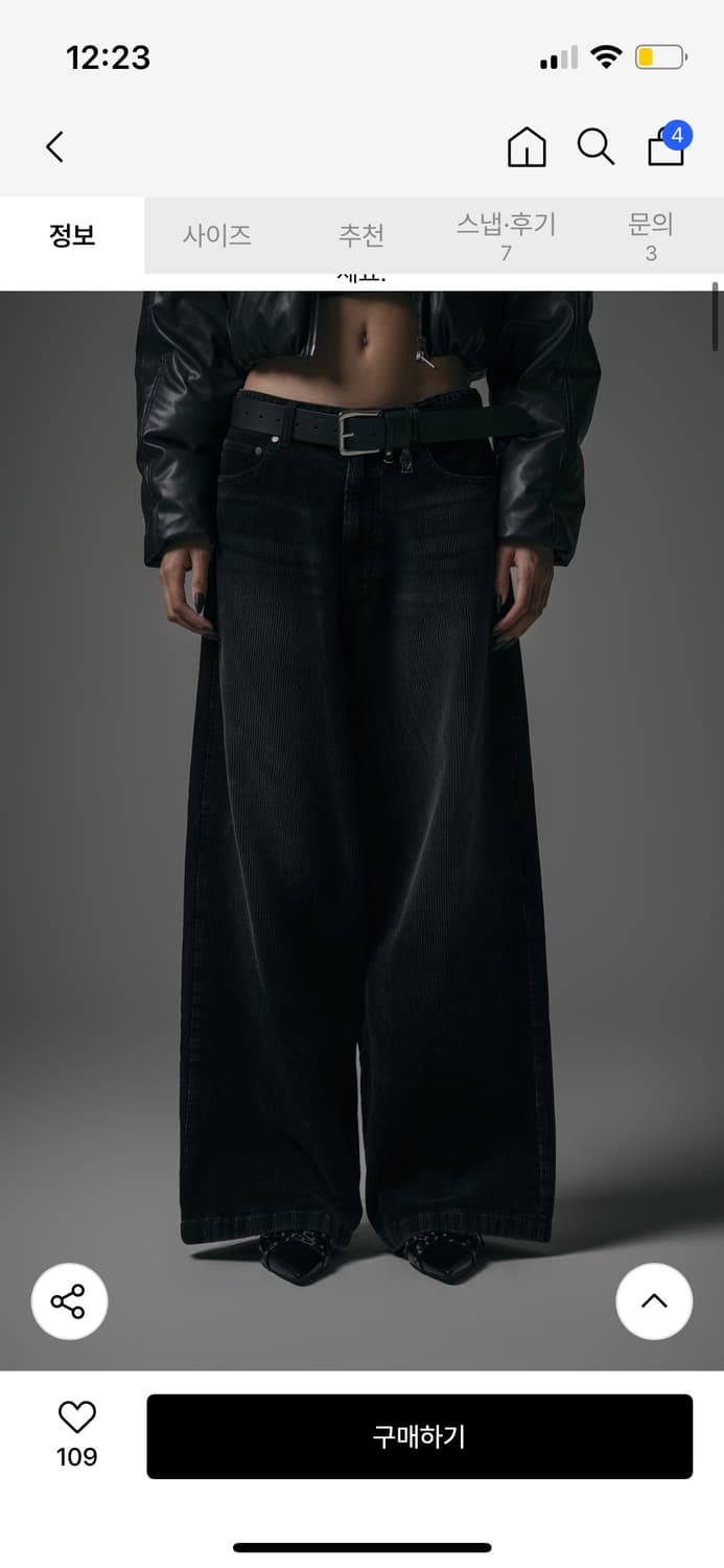 Washing Velour Corduroy BackPocket Pants 상품이미지1