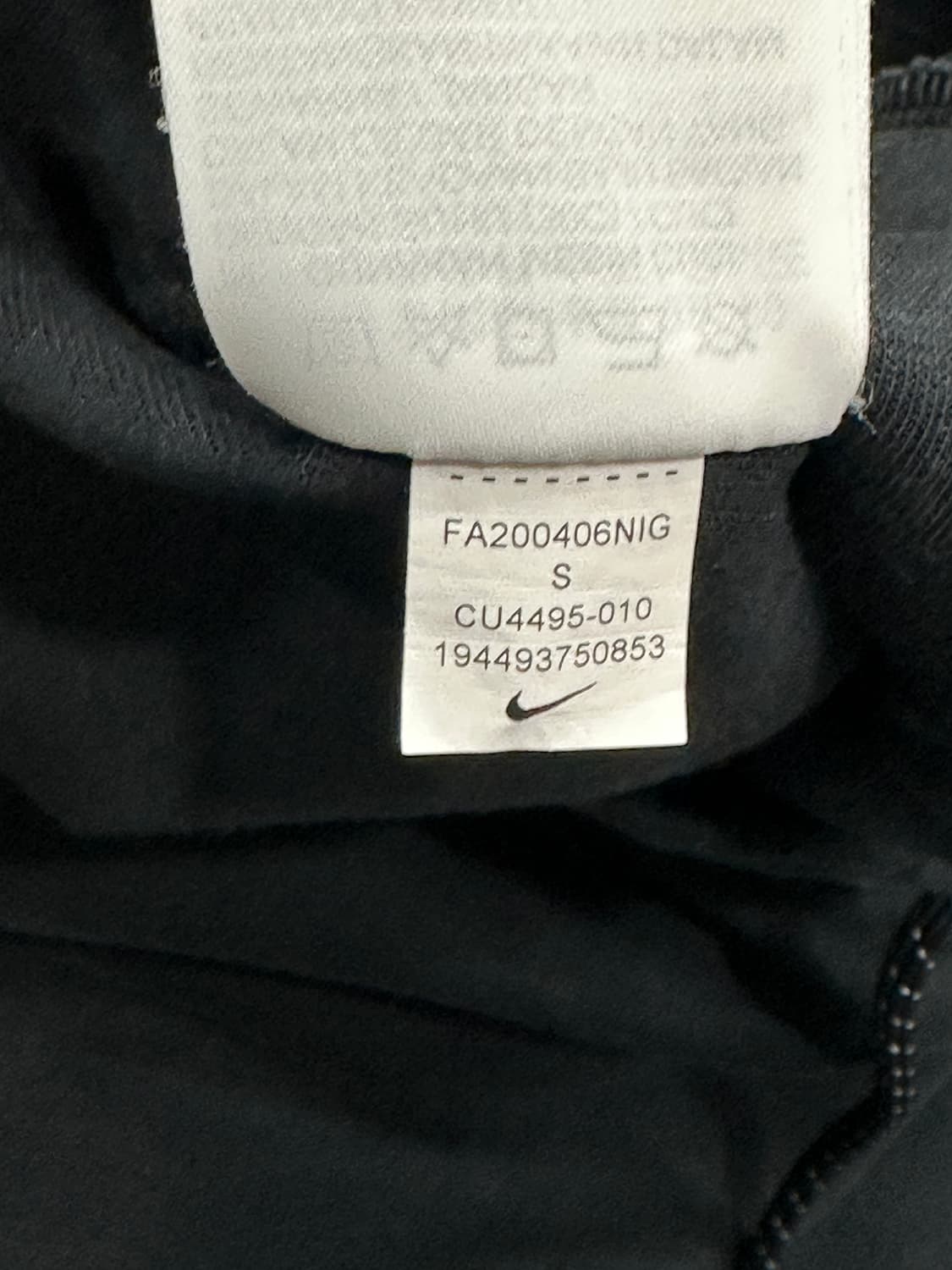 나이키 트레이닝 셋업 상품이미지10