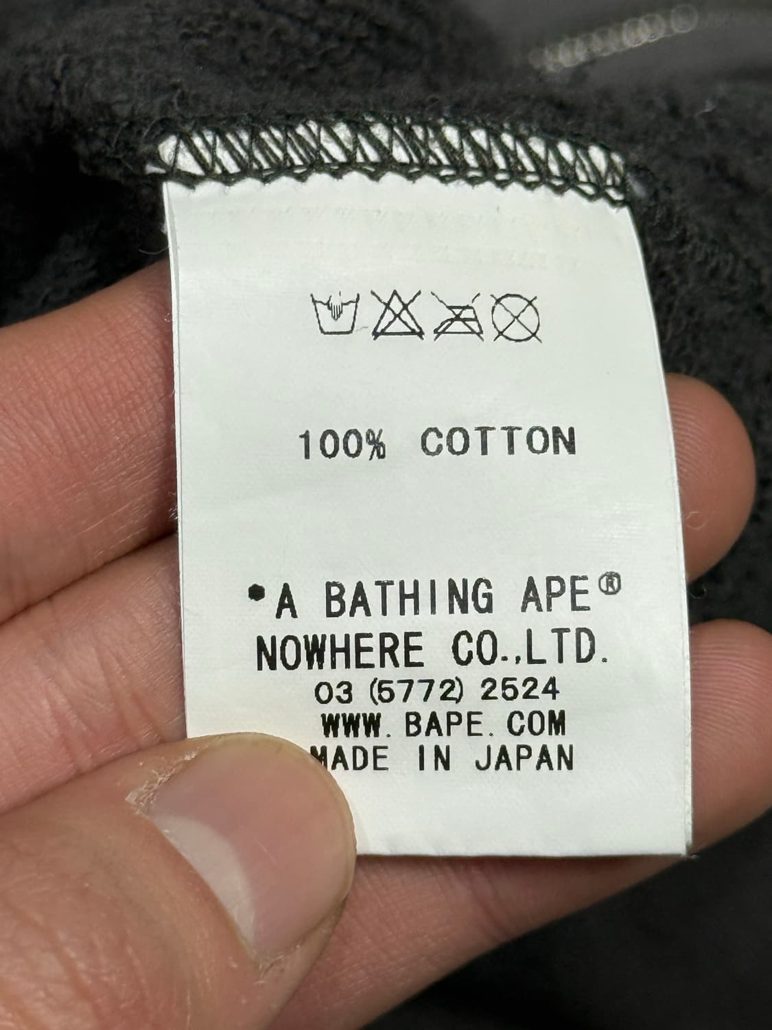 니고 시절 진짜 베이프 베이프스타 후드 집업 자켓 상품이미지8