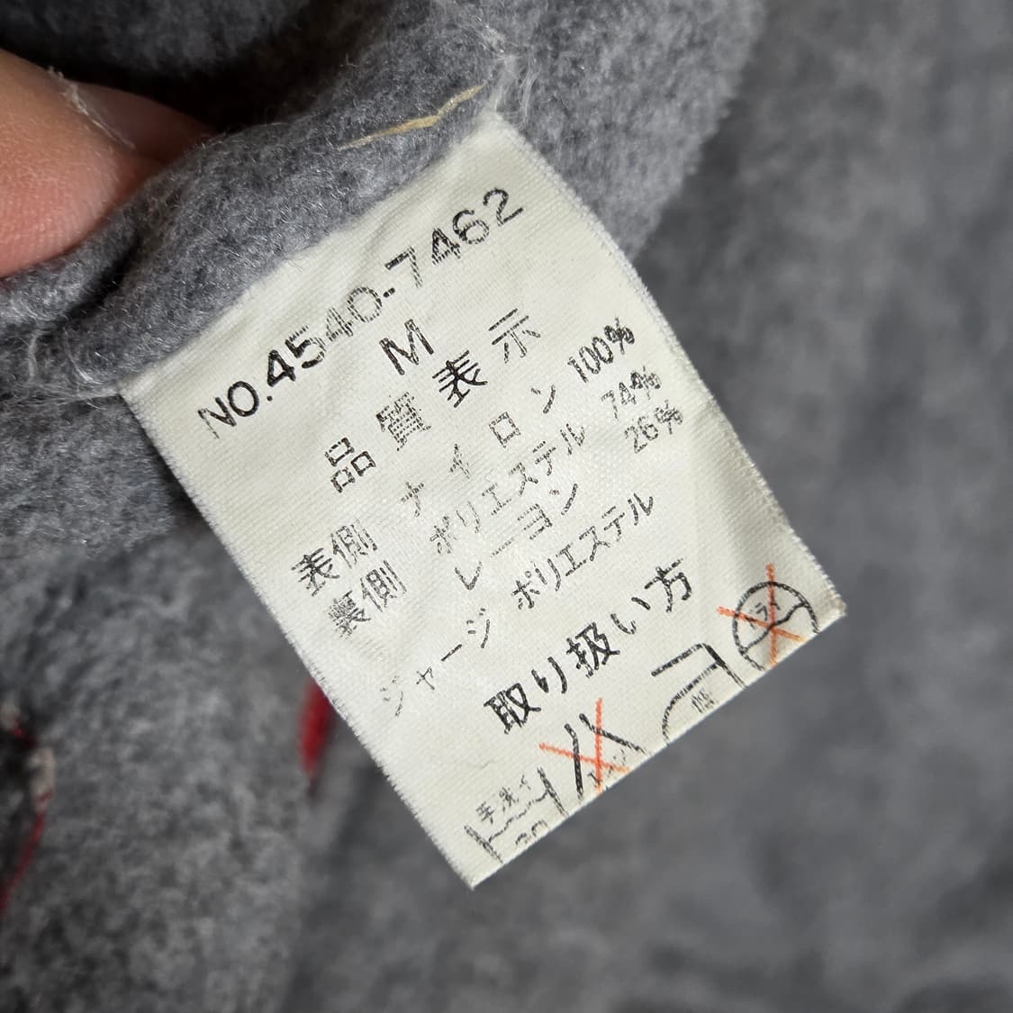 JPN 리버시블 컨버스 빅로고 바시티 자켓 상품이미지10