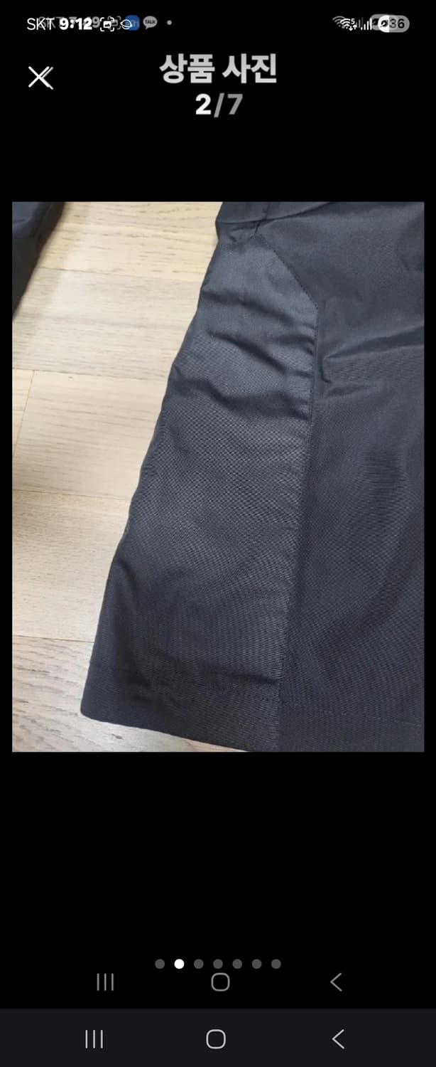 몽클레어 보드스키팬츠 상품이미지2