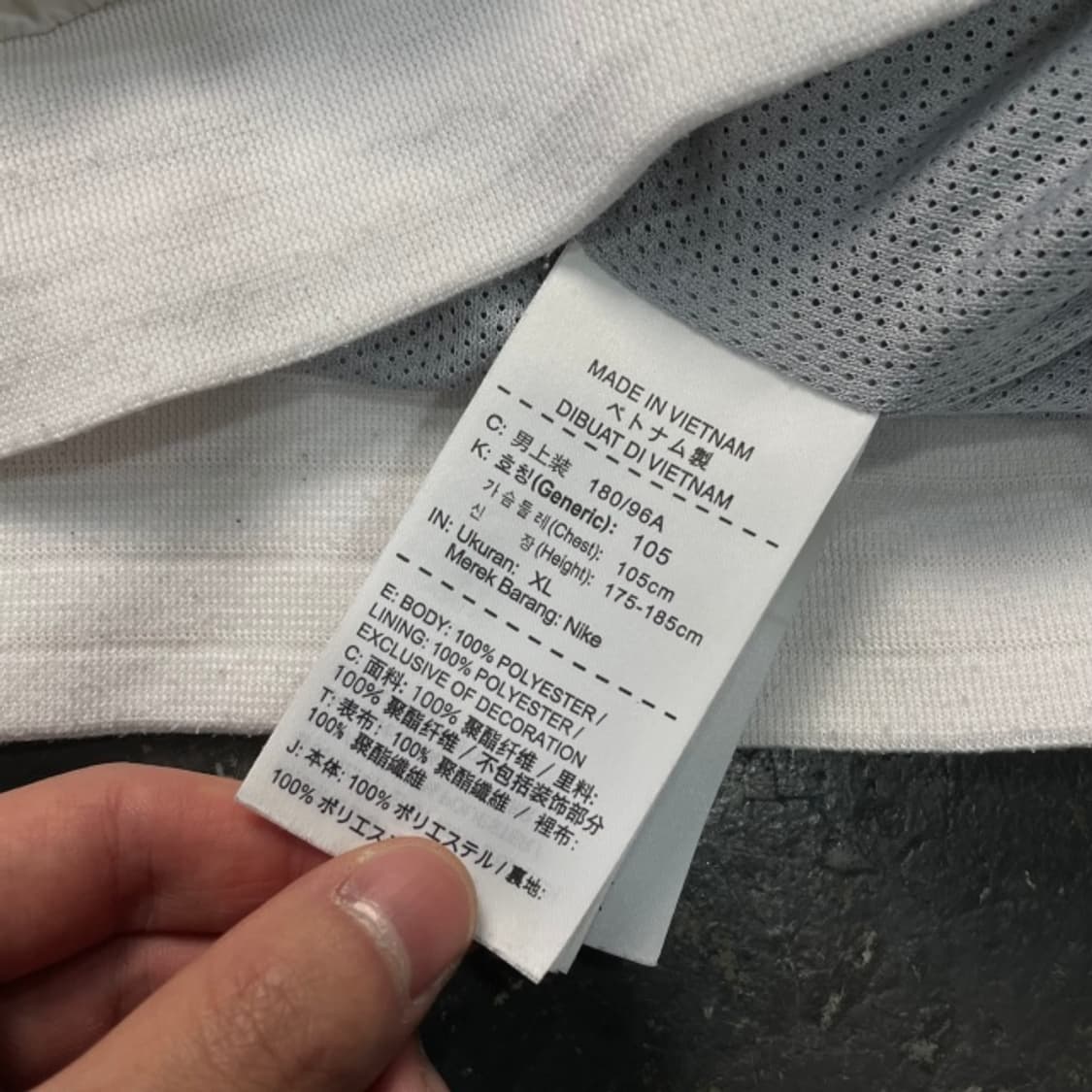 105 나이키 윈드러너 바람막이 상품이미지4