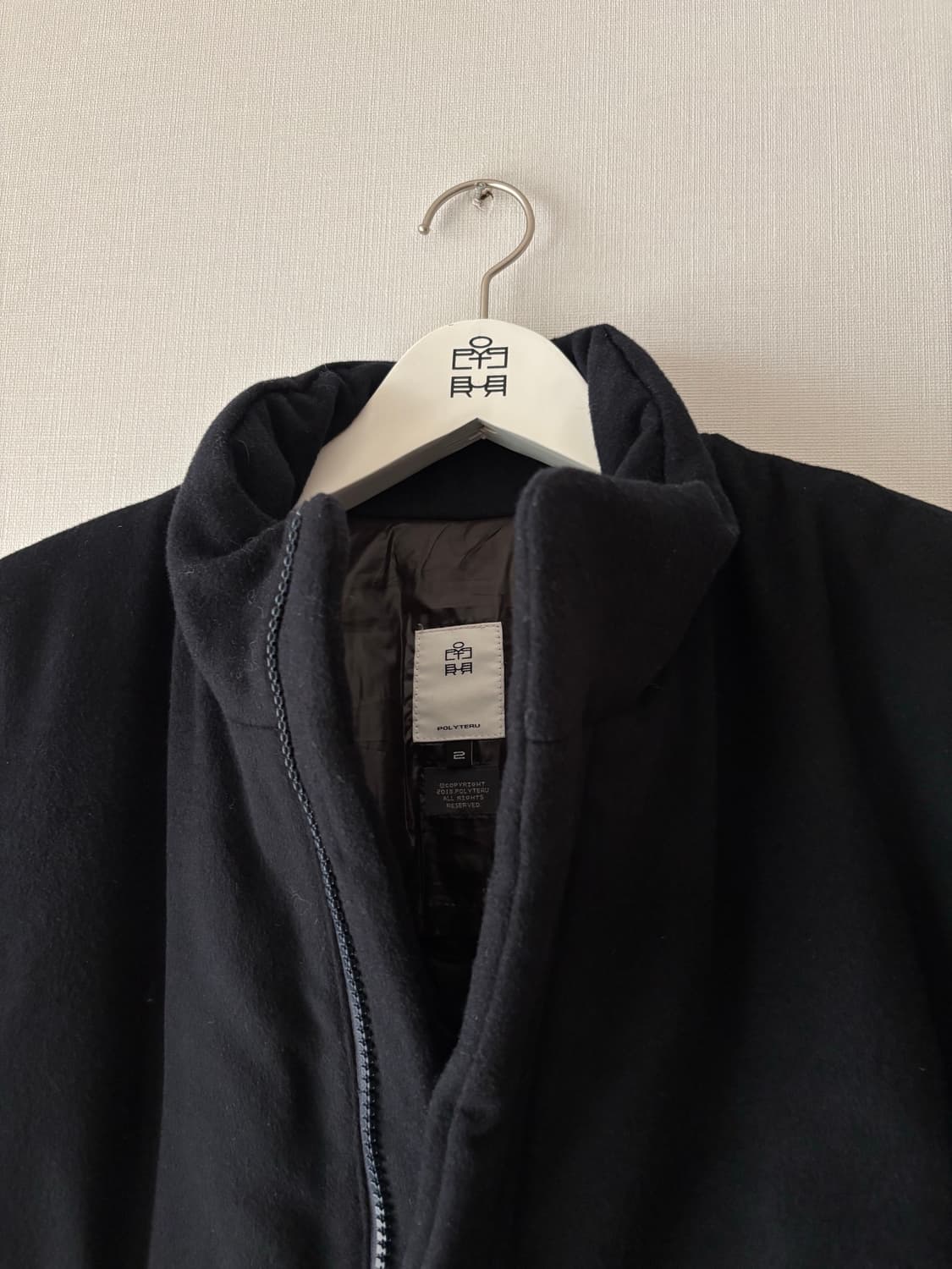 [2] 폴리테루 울 푸퍼 자켓 다크 네이비 상품이미지3