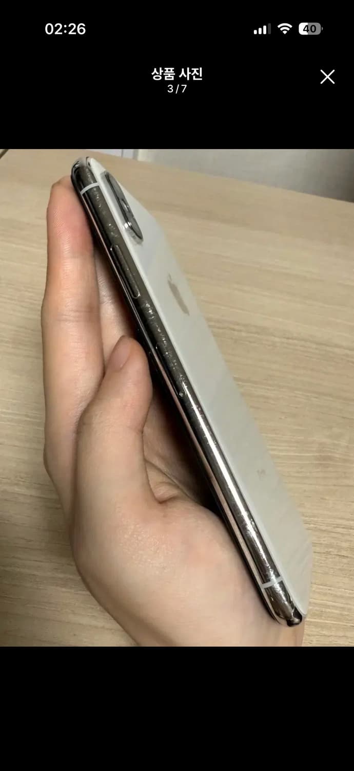 아이폰 XS 실버 256GB (배터리효율 77%) 상품이미지3