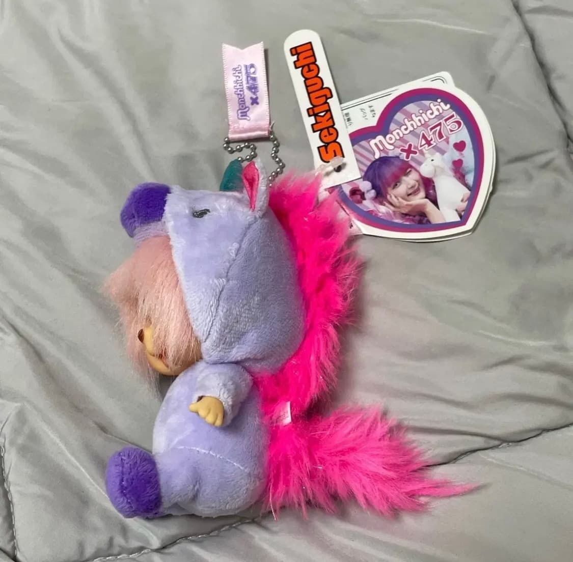 몬치치 시나코 베비치치 키링 인형 유니콘 475 상품이미지2