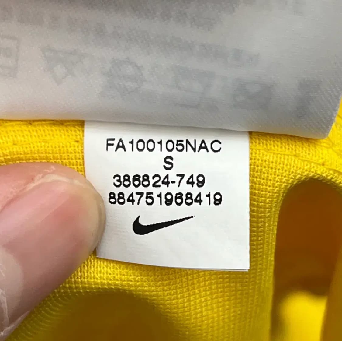 아스날 10/11시즌 어웨이 나이키 유니폼 (95) 상품이미지8