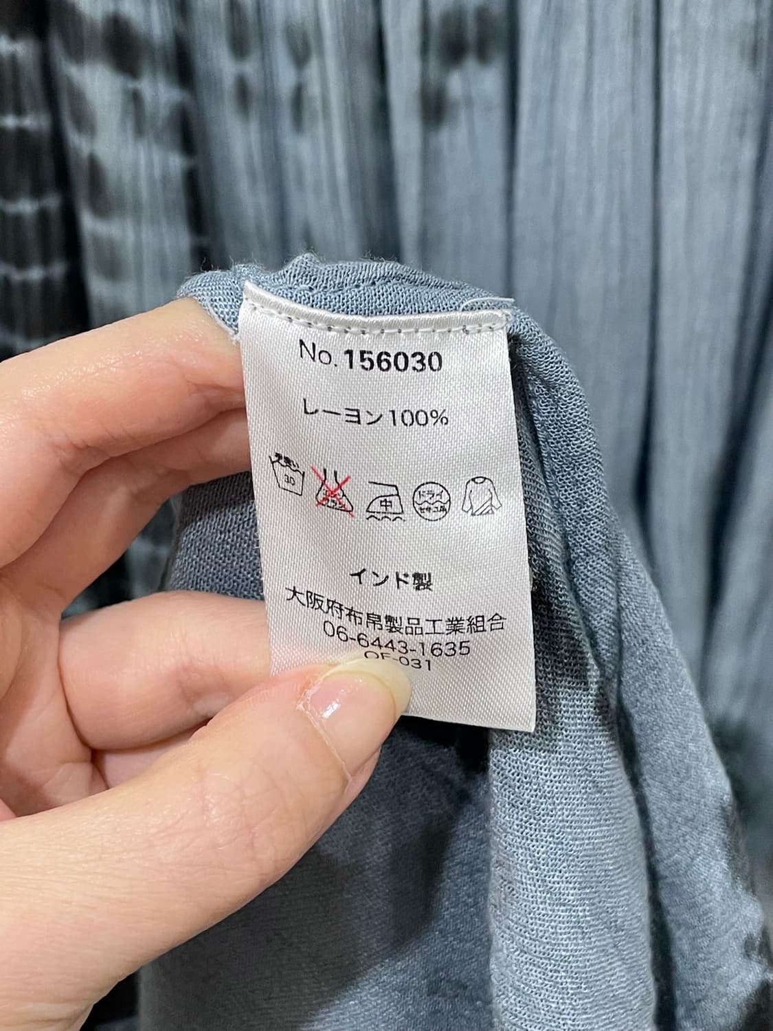 Yume dye OPS 상품이미지10