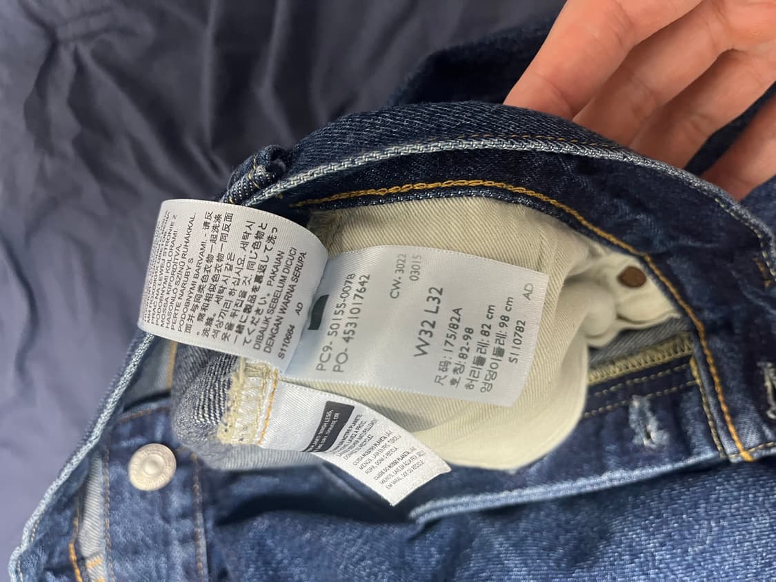 리바이스 LVC 55501-0078 32/32 상품이미지5