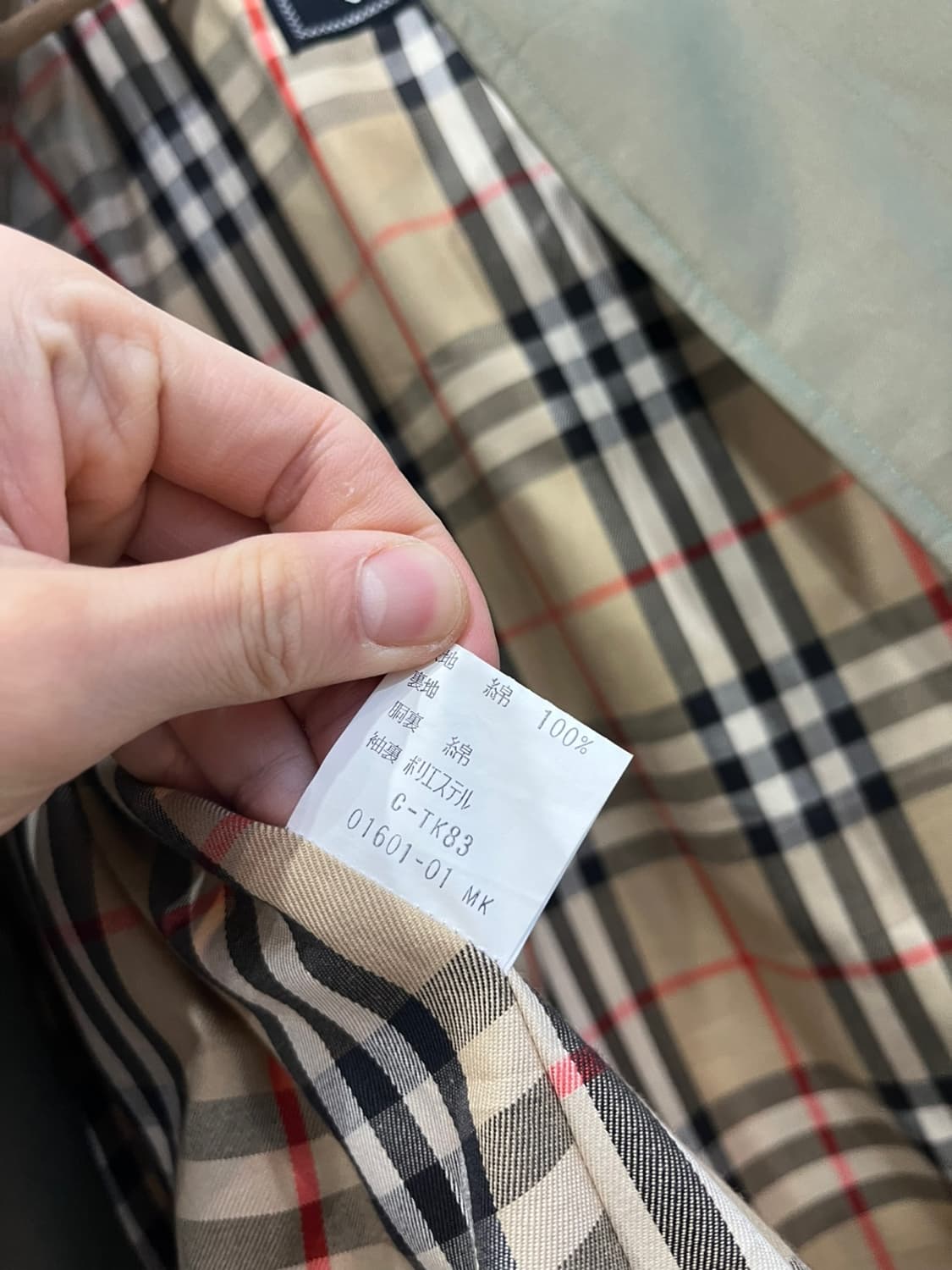 90s 버버리 트렌치 코트  상품이미지8