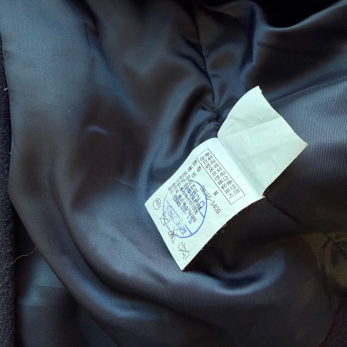 랄프로렌 데님앤서플라이 울 피코트 상품이미지8