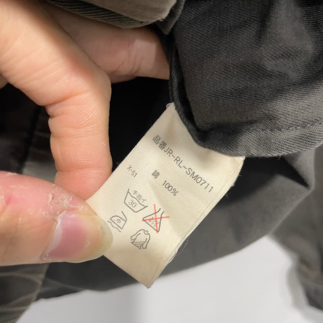 폴로 랄프로렌 스윙자켓 상품이미지6