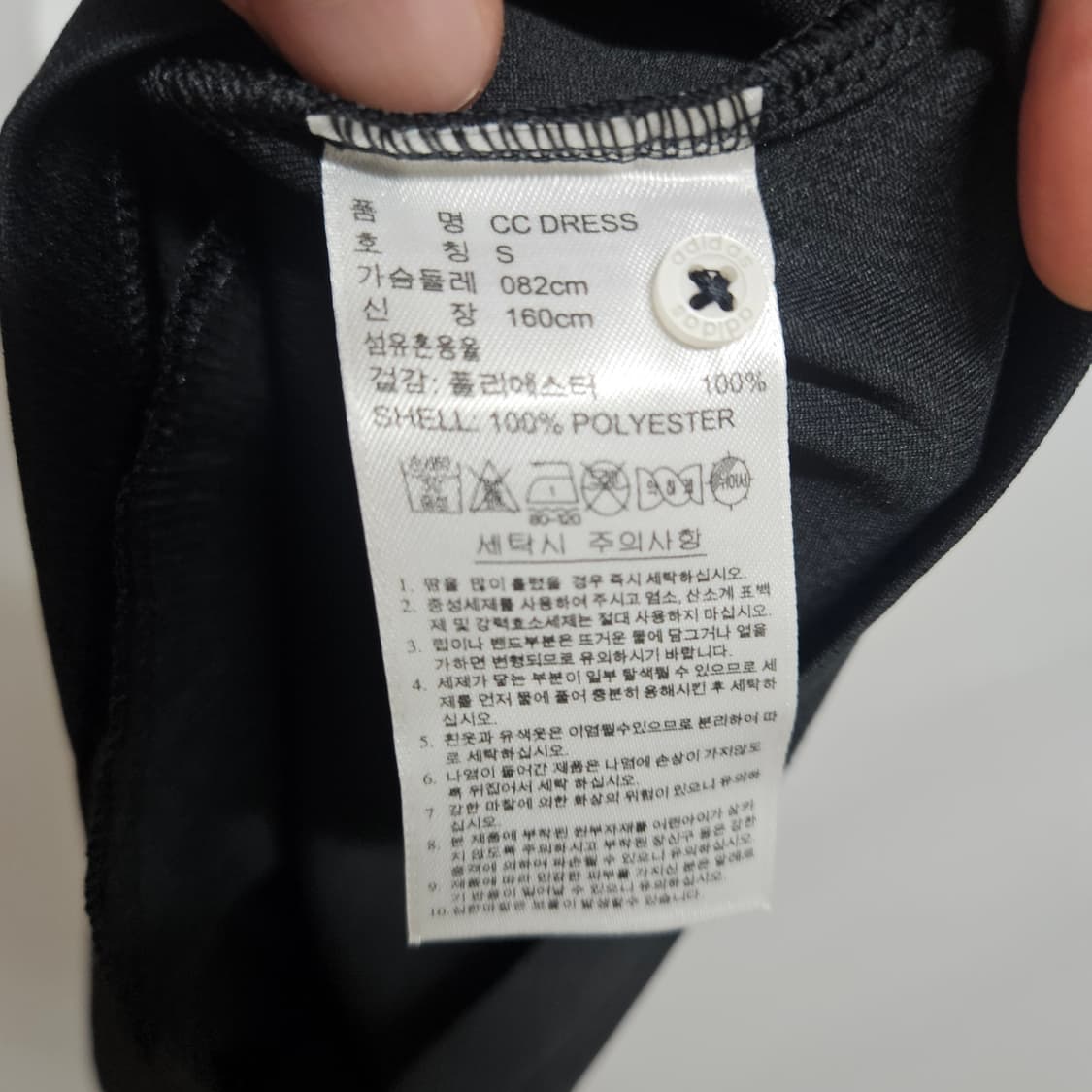 아디다스 골프 민소매 미니 원피스 S 상품이미지5