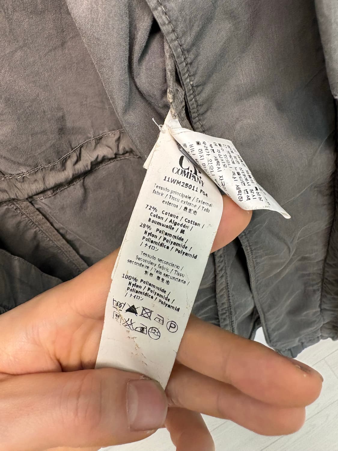 C.P. Company 씨피컴퍼니 후디드 컴뱃 자켓 카키 100사이즈 상품이미지5