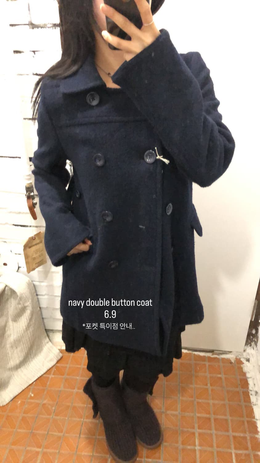 네이비 더블버튼 코튼 상품이미지1