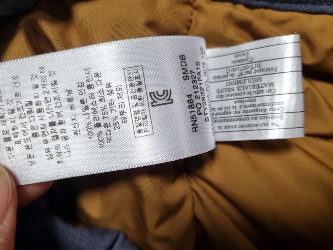 파타고니아 남성 다운패딩  상품이미지5