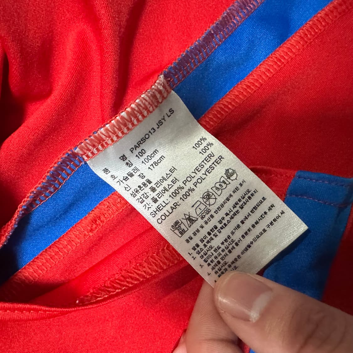 (100) 아디다스 빨간색 삼선 긴팔 티셔츠 상품이미지3