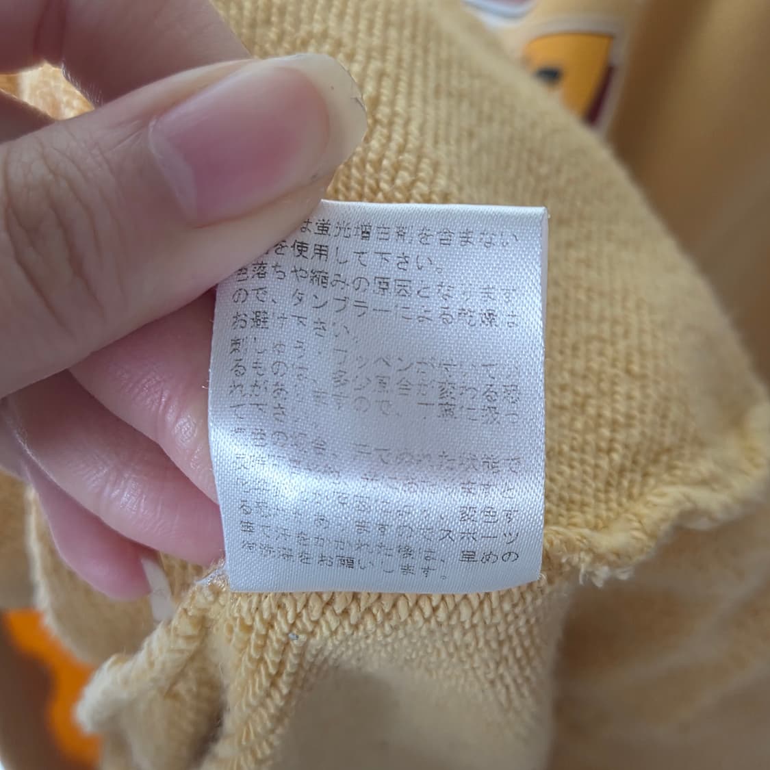 [Captain Santa] 90s 캡틴산타 프린팅 맨투맨 상품이미지7