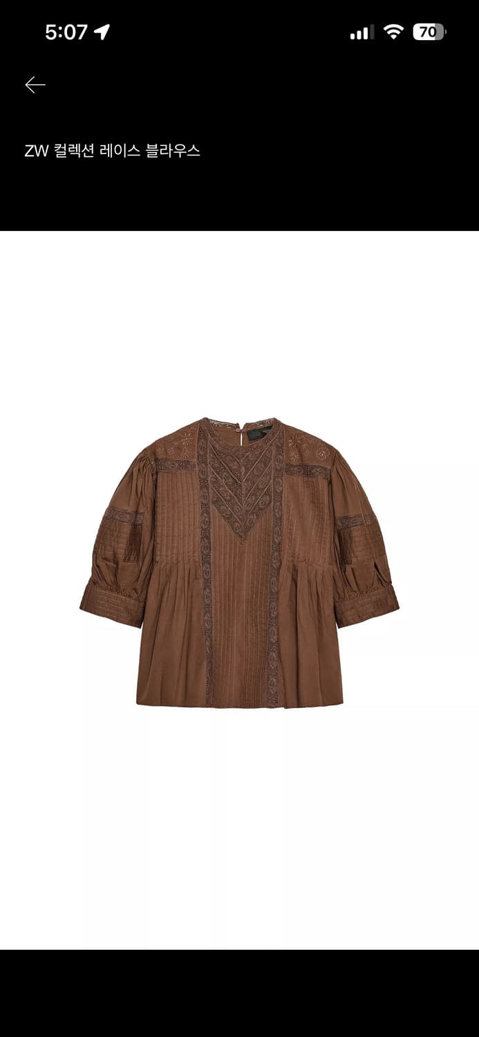 ZARA 레이스 블라우스 브라운 S(KR 55) 상품이미지3