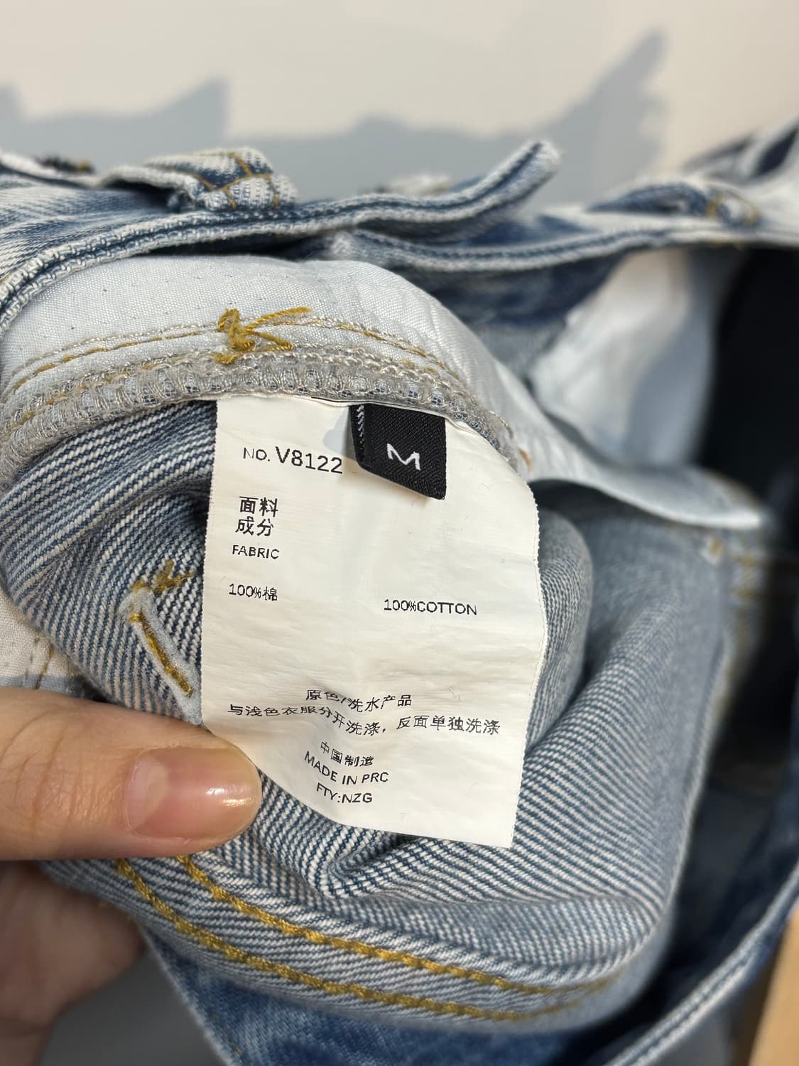 워싱 데님 와이드 팬츠 상품이미지6