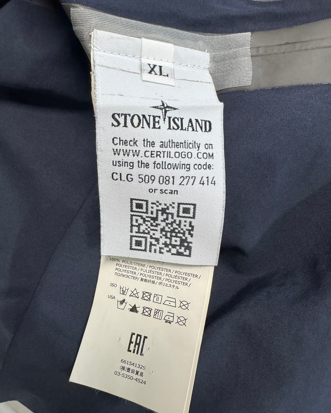 STONE ISLAND 스톤아일랜드 안티드롭 스탠드 칼라 트윌 자켓 XL 상품이미지8