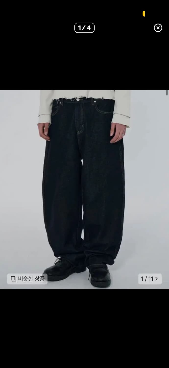 스웨이드 데님 상품이미지1