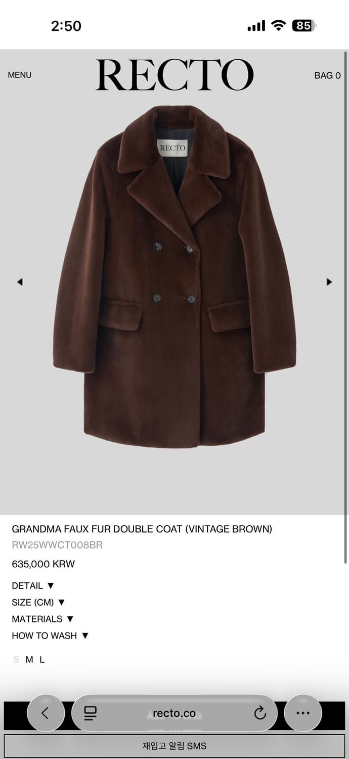렉토 GRANDMA FAUX FUR DOUBLE COAT L 상품이미지2