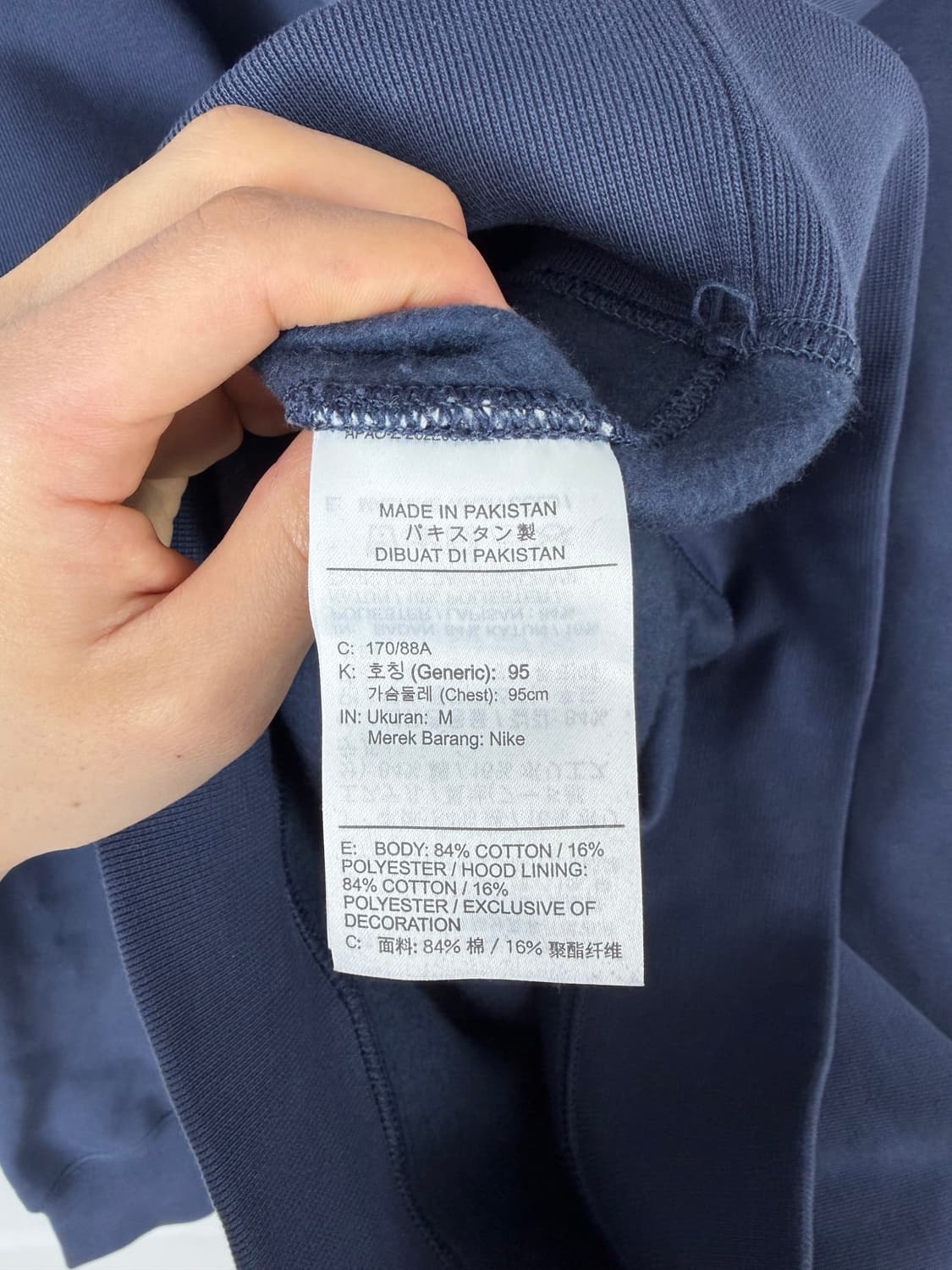 a211) 나이키 스우시 기모 후드티 상품이미지6