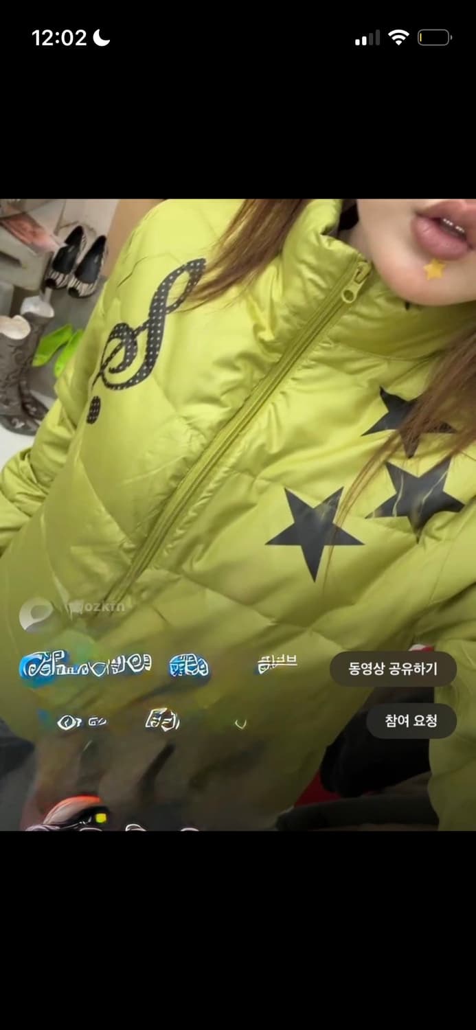 빈티지 경량패딩 상품이미지1