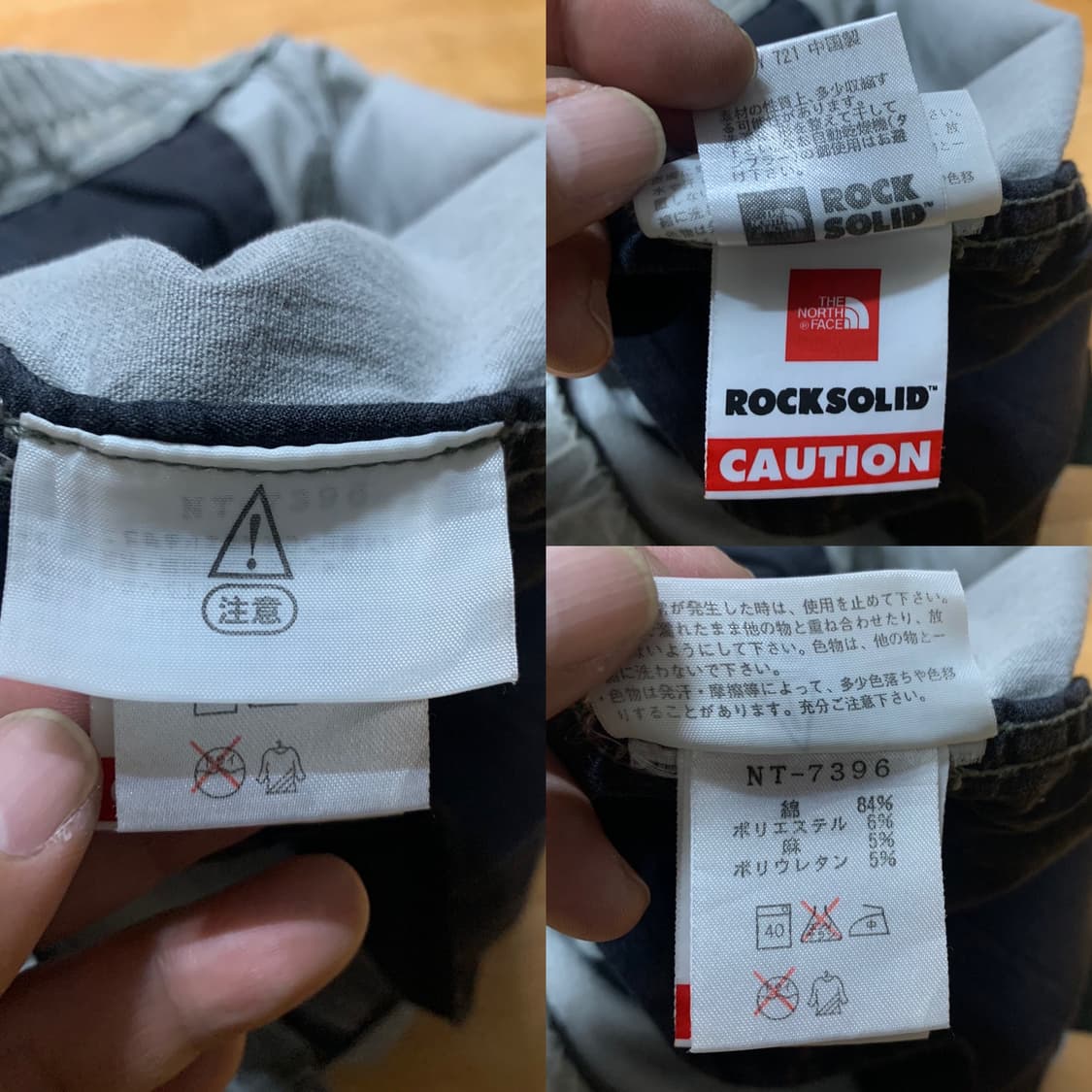 THE NORTH FACE-ROCK SOLID 노스페이스 쇼츠 상품이미지7