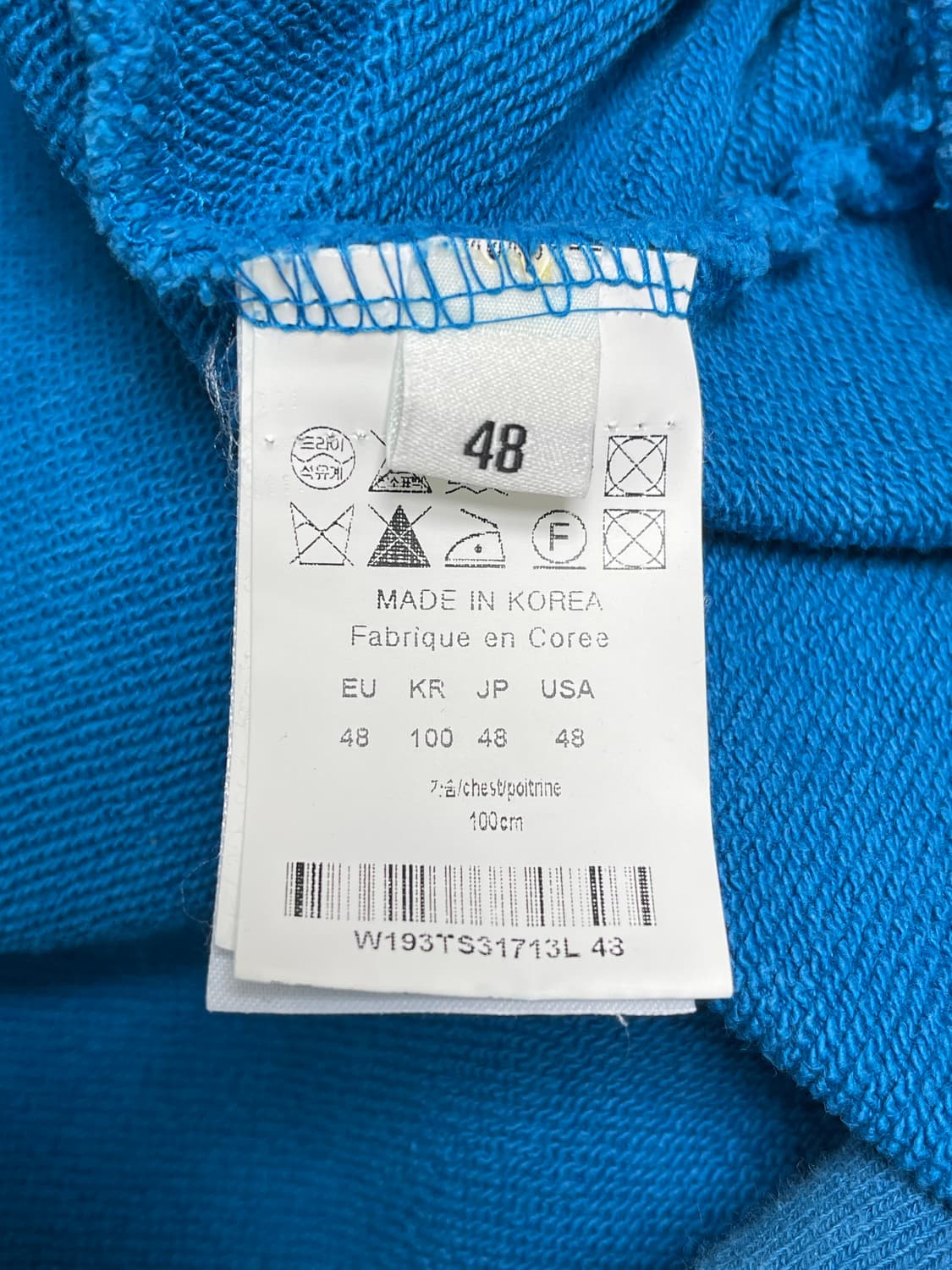 우영미 파리 블루 후드티 48 상품이미지6