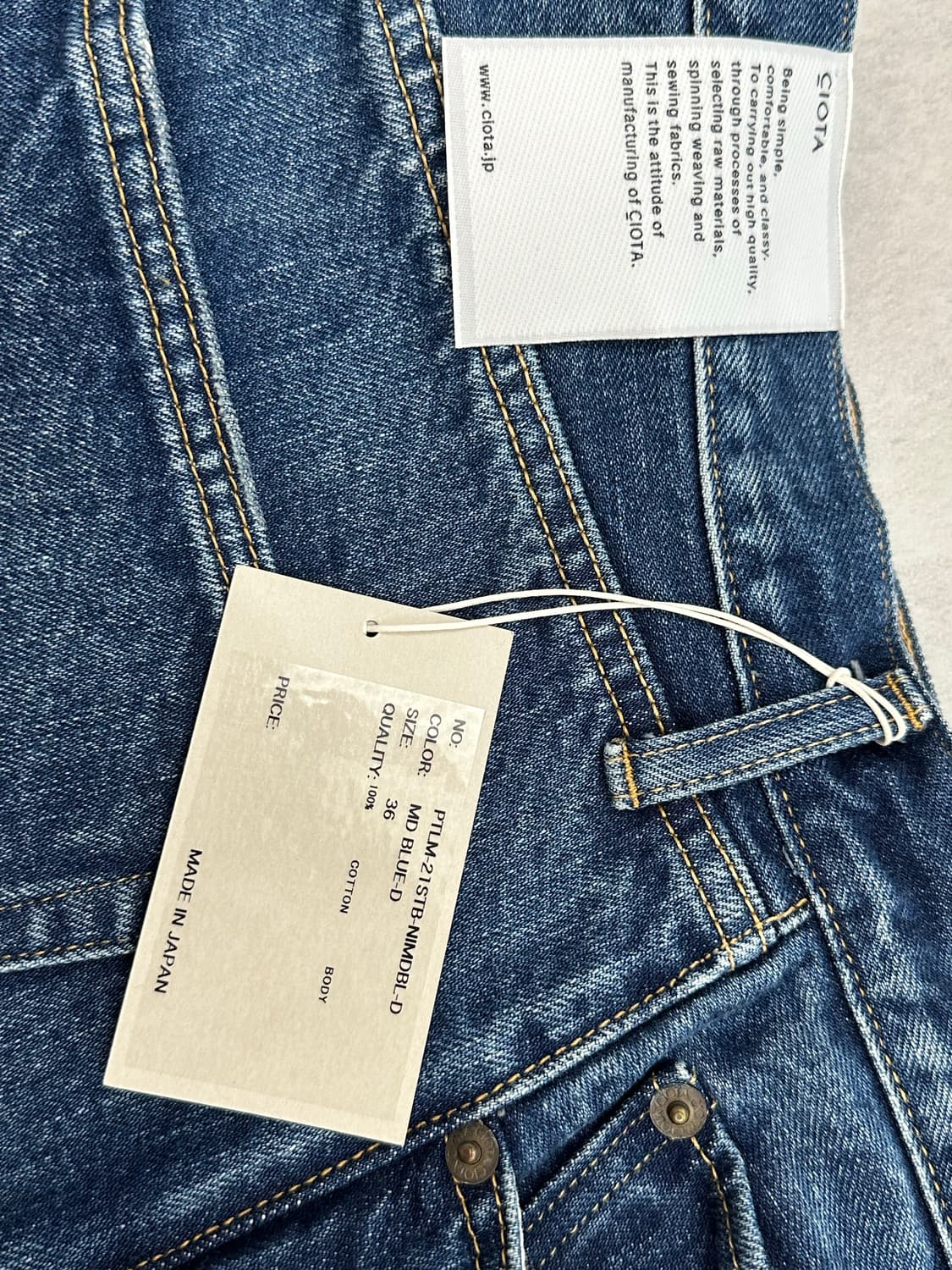 시오타 스트레이트 데님 36size 상품이미지2