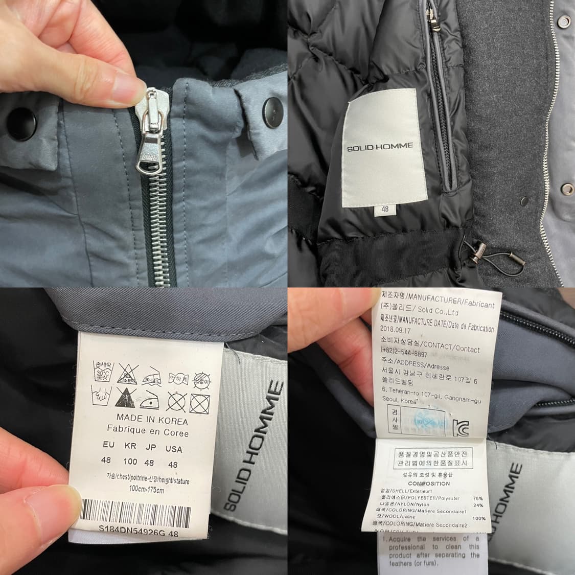 솔리드옴므 18FW 그레이 구스다운 패딩 점퍼 48 상품이미지10