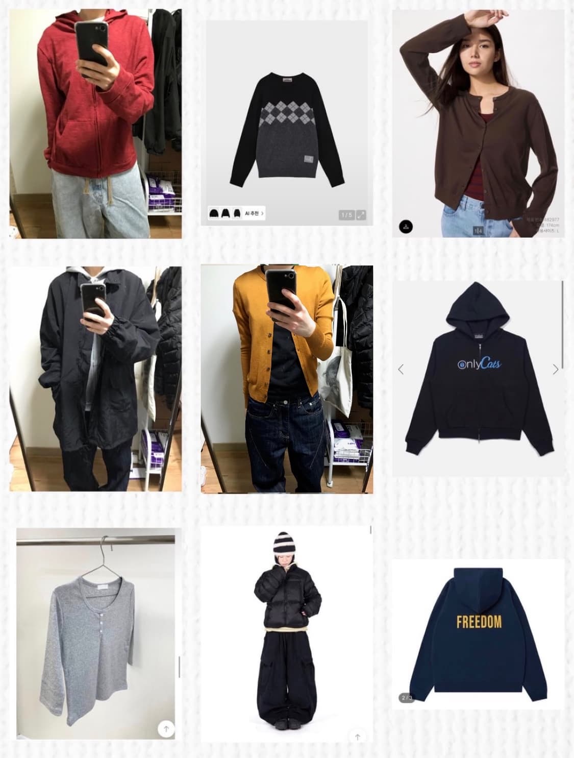 아우터 일괄(9개이상) 상품이미지1