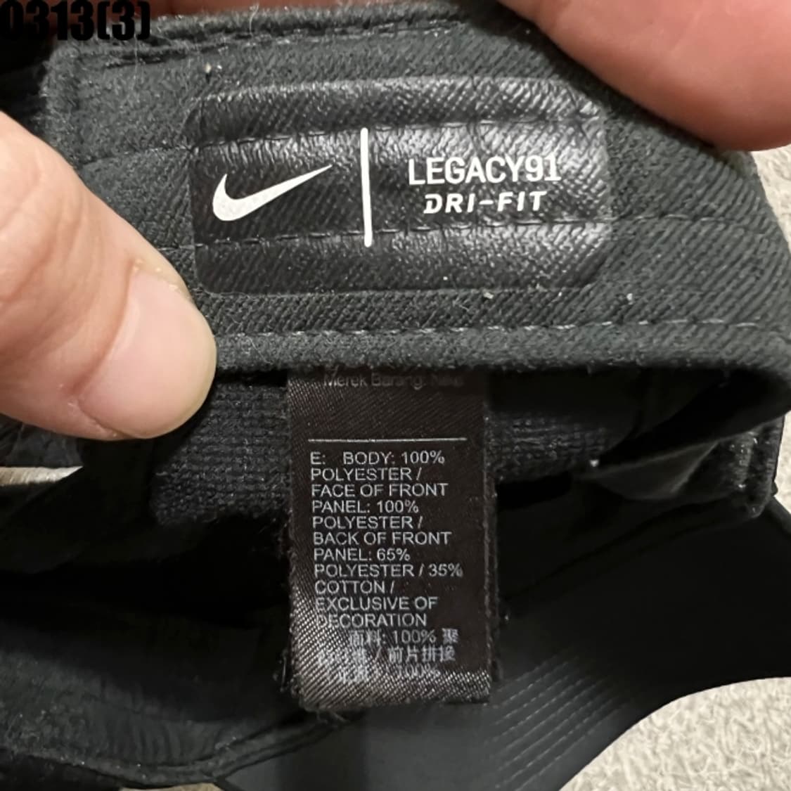 나이키 볼캡 모자 상품이미지3