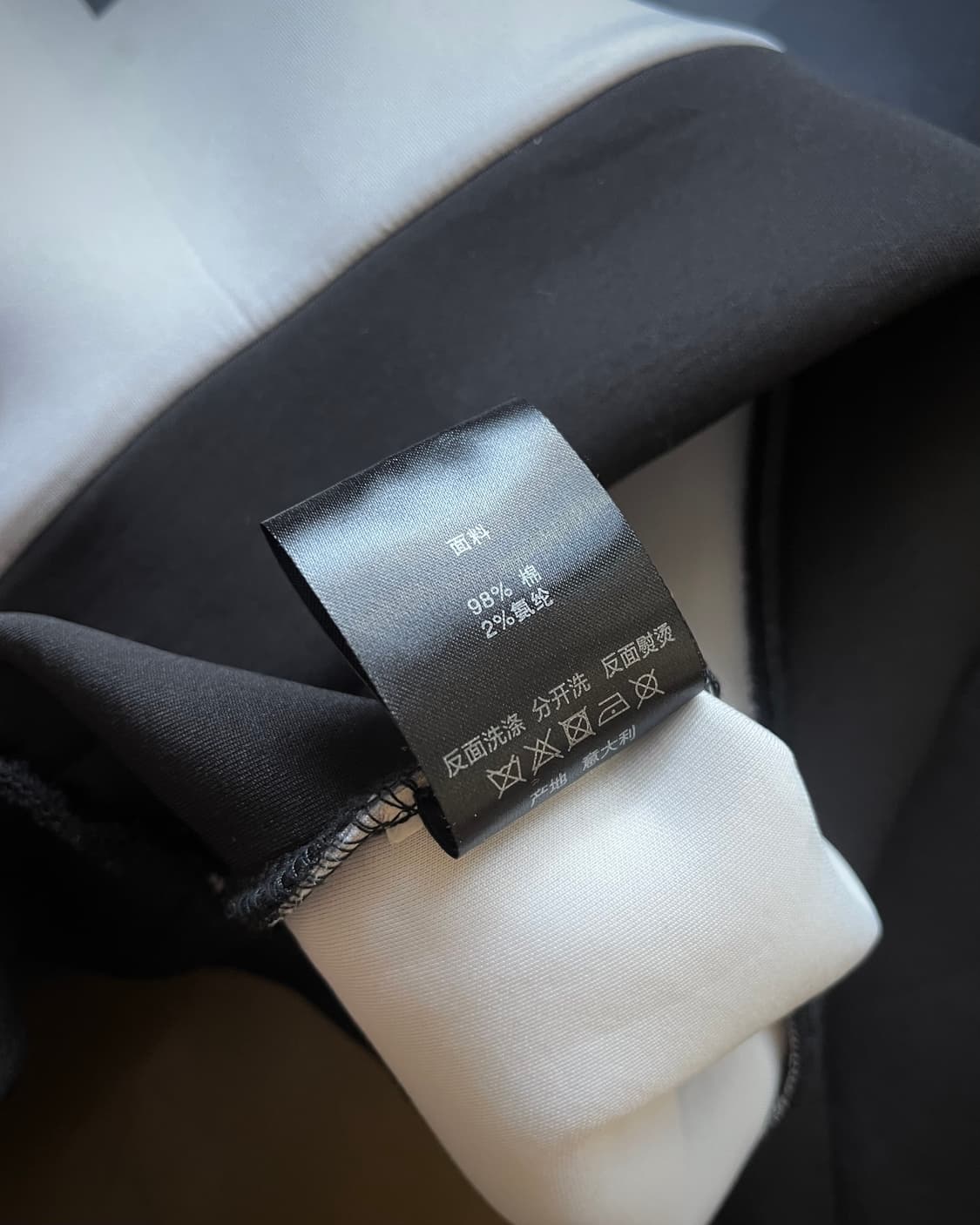 Neil Barrett 16aw Picasso Kefiah Top 상품이미지7