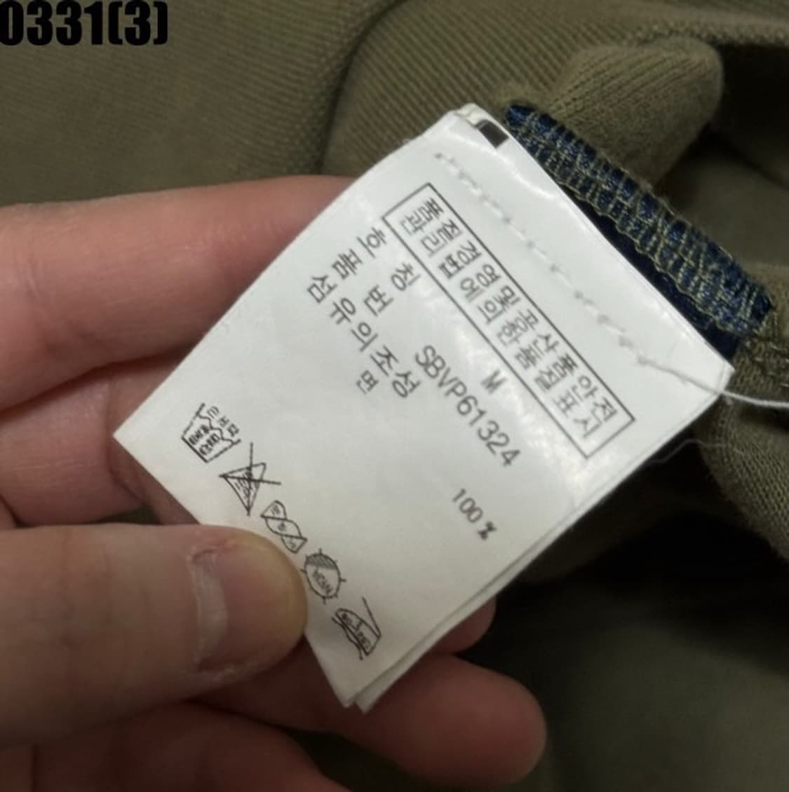 빅포니 폴로 카라티 카키 오렌지 폴로 반팔 상품이미지4