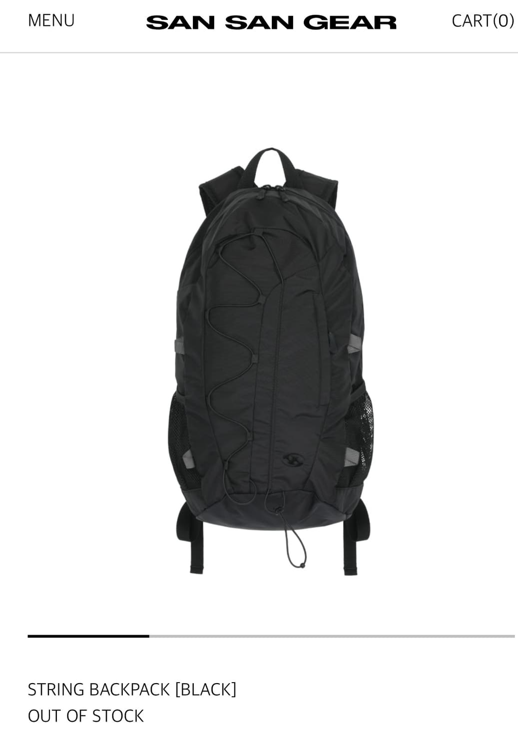 산산기어 STRING BACKPACK 상품이미지1