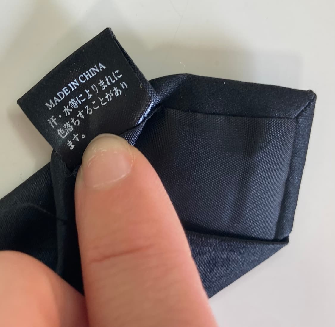 블랙 빈티지 넥타이 상품이미지6