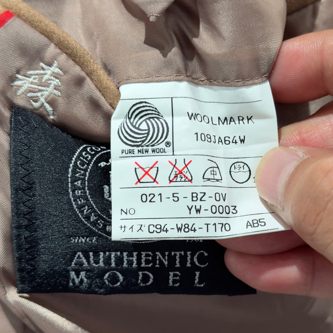 제이프레스 울 카멜 금장 블레이저 상품이미지9