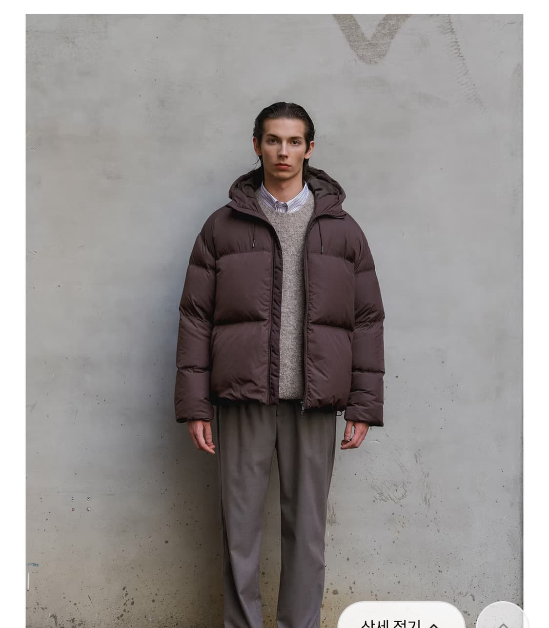 더니트컴퍼니 덕다운 브라운패딩L 사이즈 상품이미지8