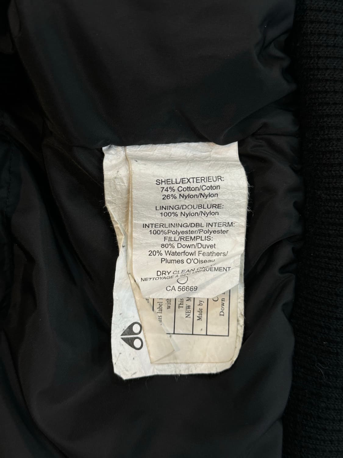 44-55 정품 무스너클 발리스틱 붐버 팝니다 상품이미지4