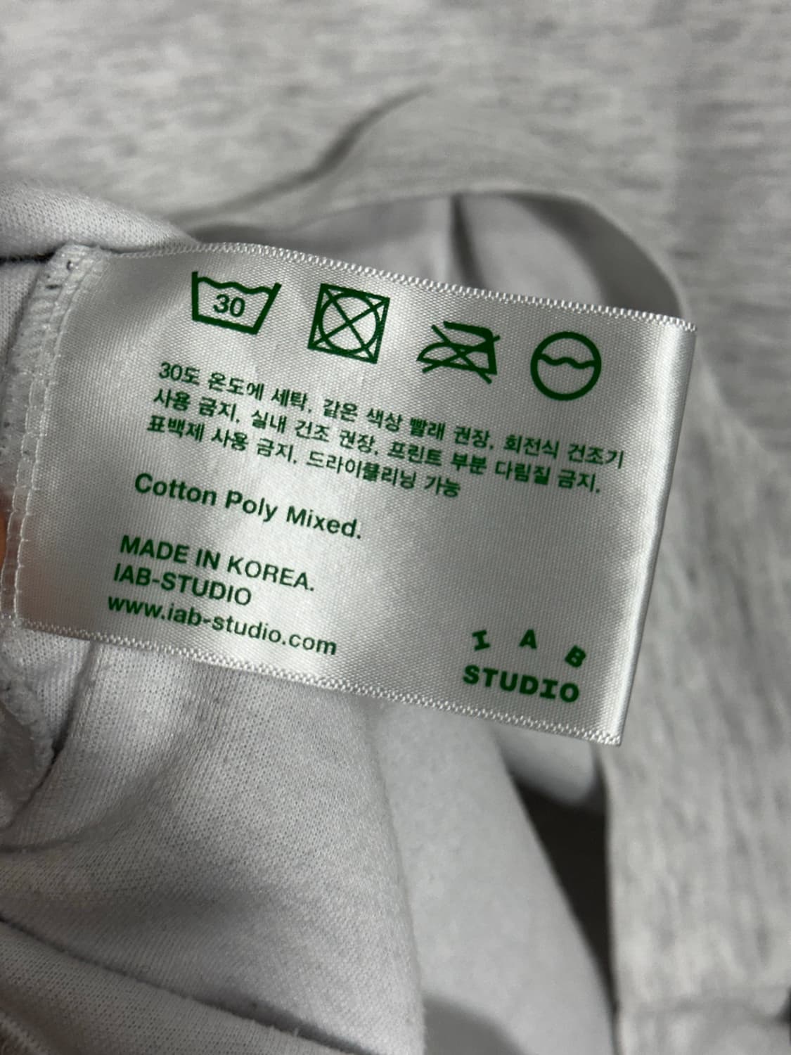 아이앱스튜디오 롱슬리브 라이트그레이 M 상품이미지6
