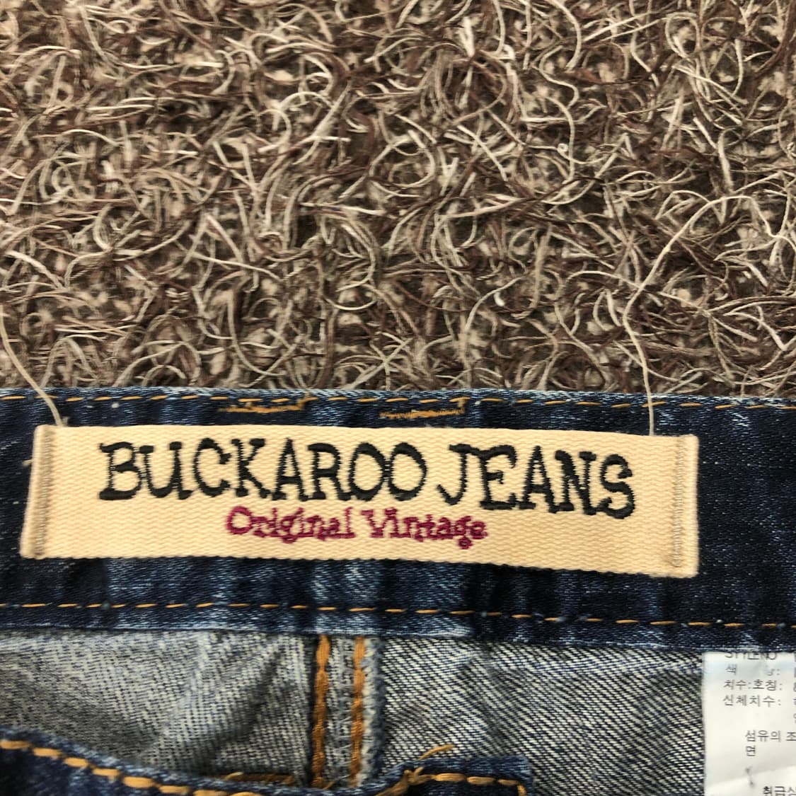 버커루 워싱 데님 팬츠 상품이미지7
