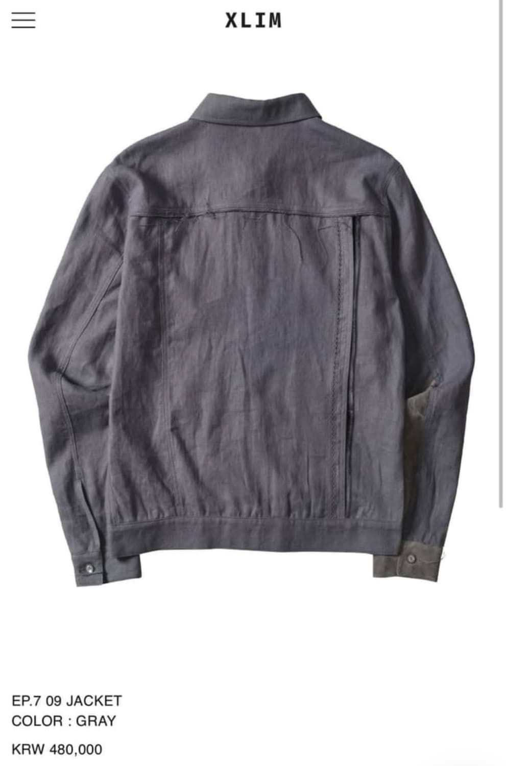 엑슬림 ep7 09 jacket 상품이미지1