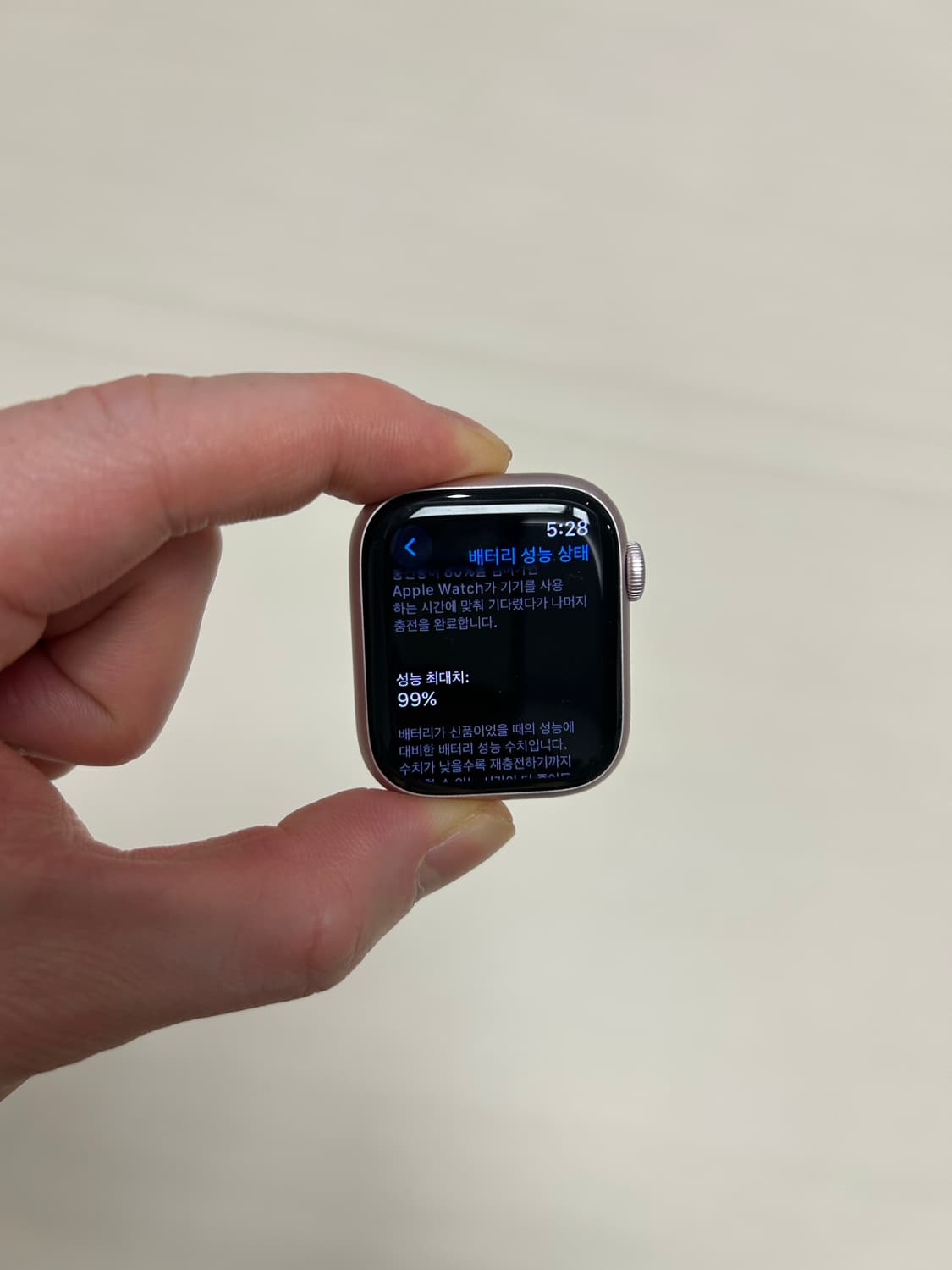 [S급]애플워치9 41mm 상품이미지2