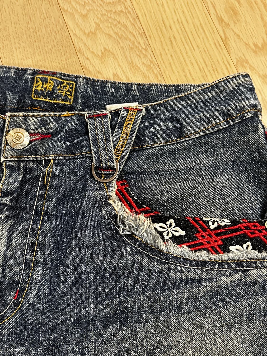 카구라 에비수 빈티지 데님 청바지 상품이미지5